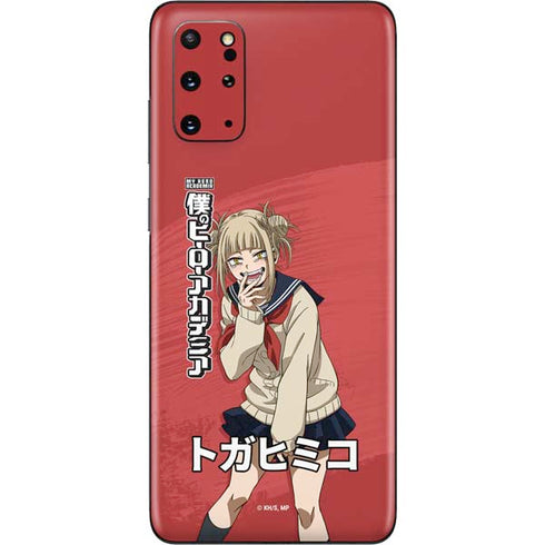 My Hero Academia Himiko Toga Season 5 Galaxy S20 Plus Skin